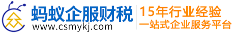 &#113;&#121;&#21315;&#20159;&#45;&#113;&#121;&#21315;&#20159;&#40;&#20013;&#22269;&#41;&#19968;&#31449;&#24335;&#26381;&#21153;&#23448;&#26041;&#32593;&#31449;